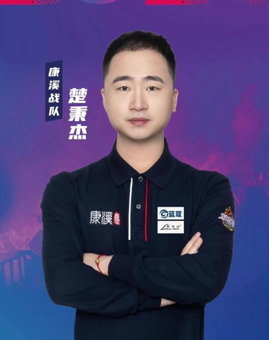 不论语言