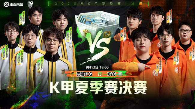 了我们很大