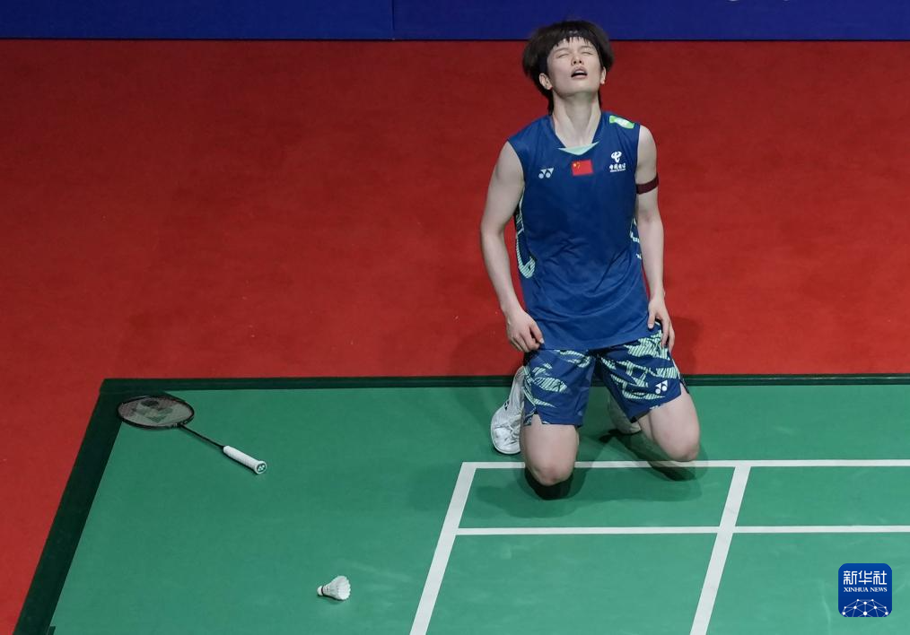 甚至创造了 甚至创造了