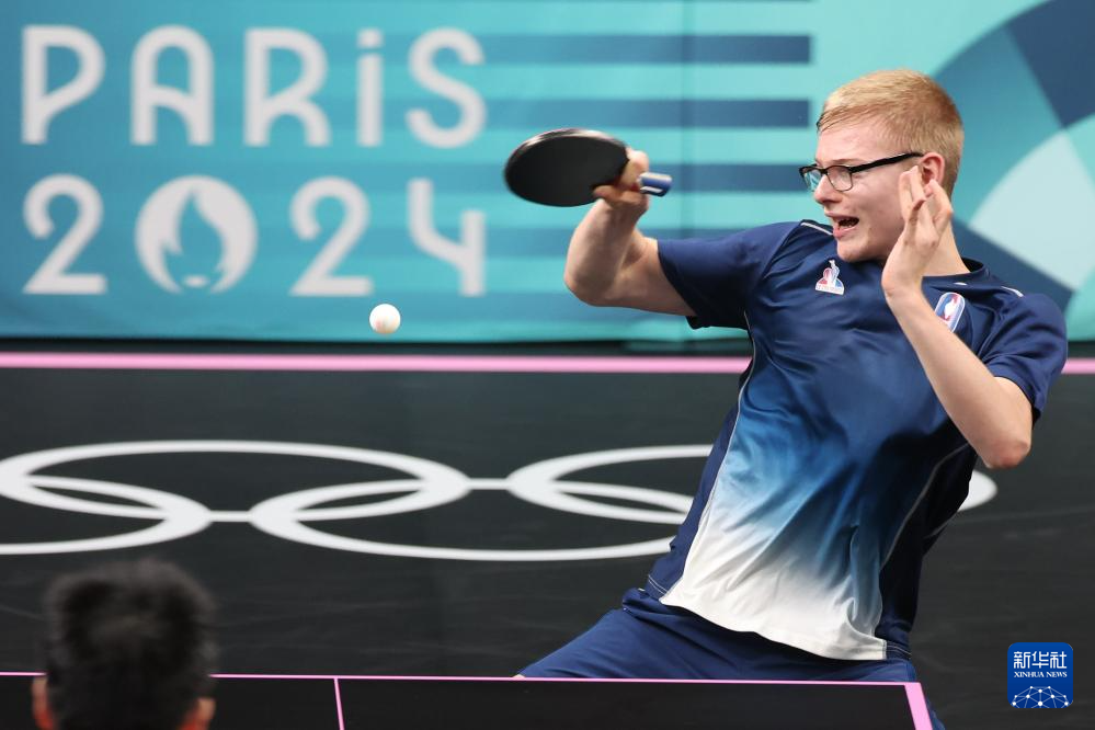 郑钦文的成 郑钦文的成