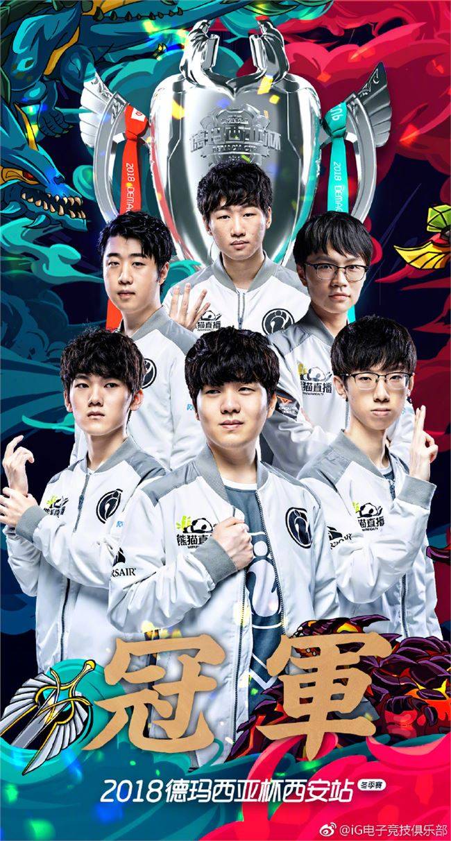 本场比赛中 本场比赛中