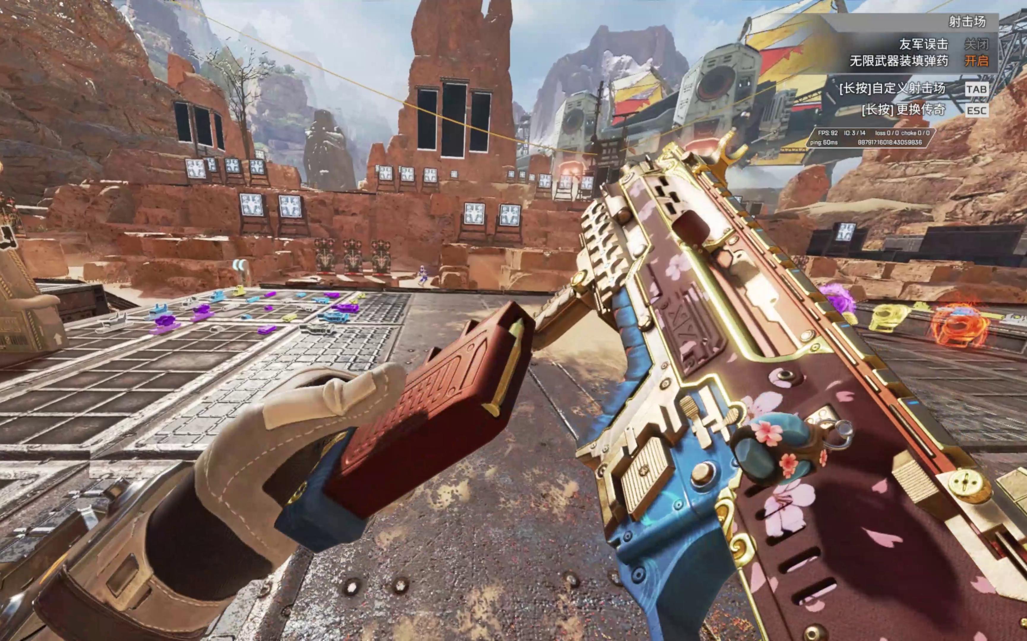 得尊敬的球 得尊敬的球