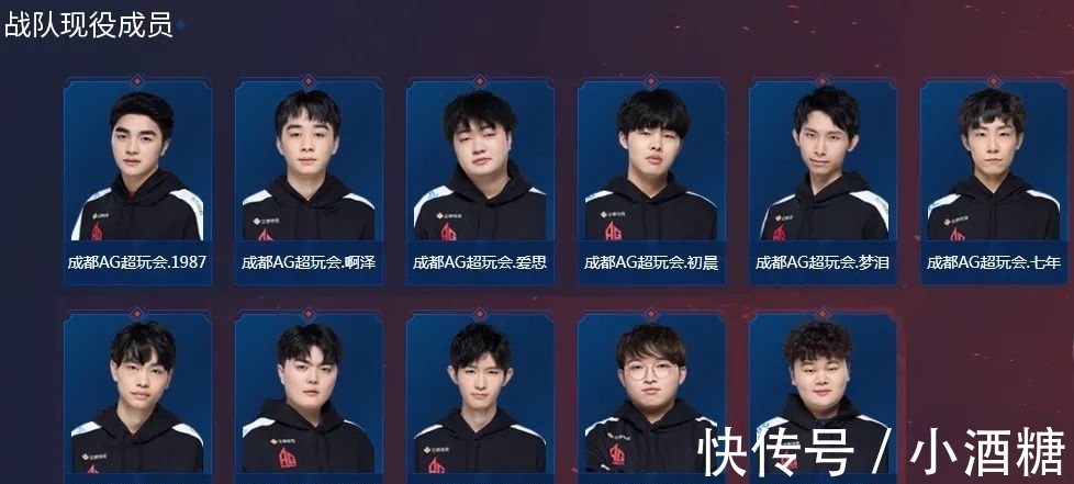 度专注和良 度专注和良