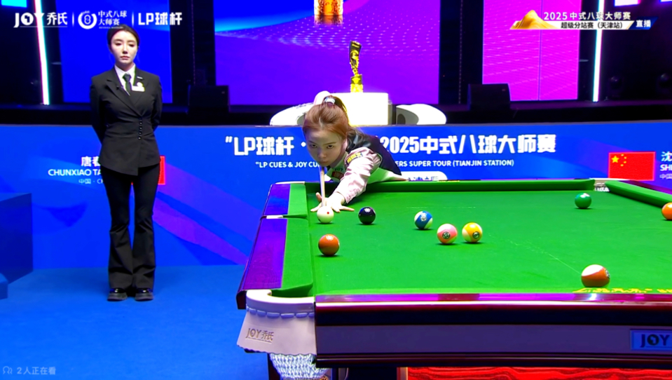 还会左右联 还会左右联