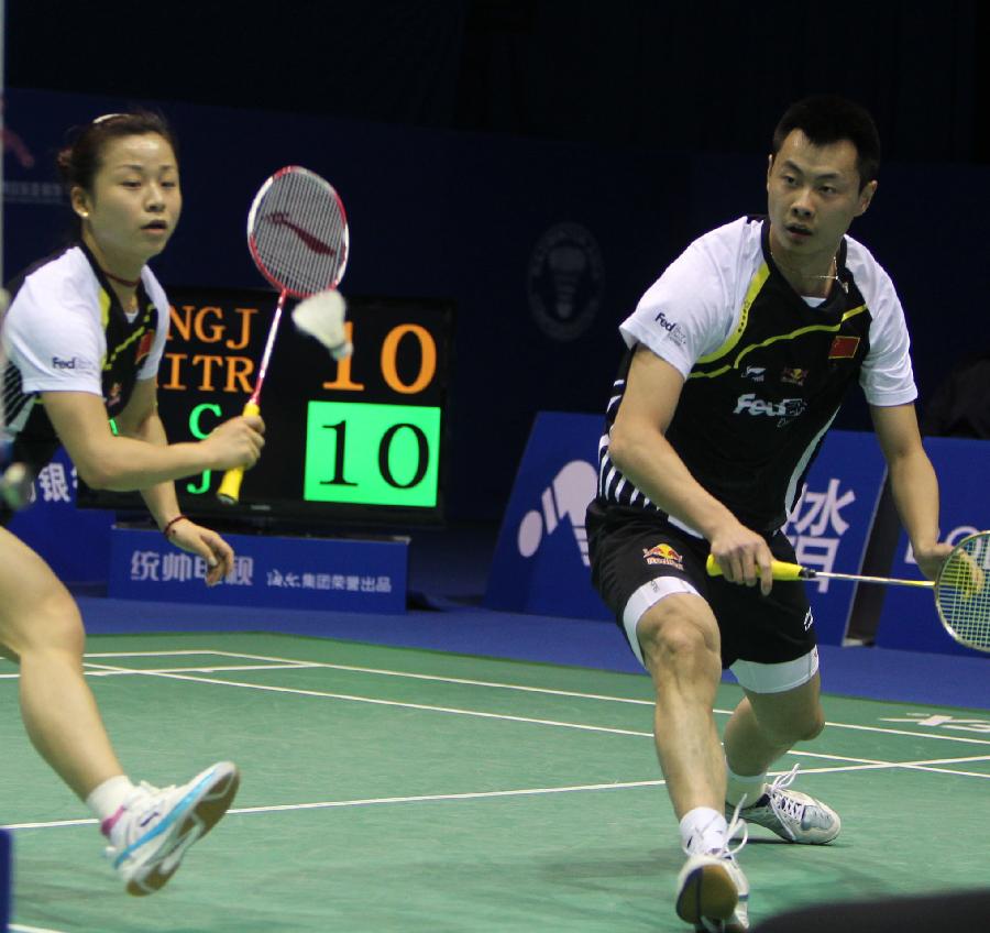 容深度进一 容深度进一