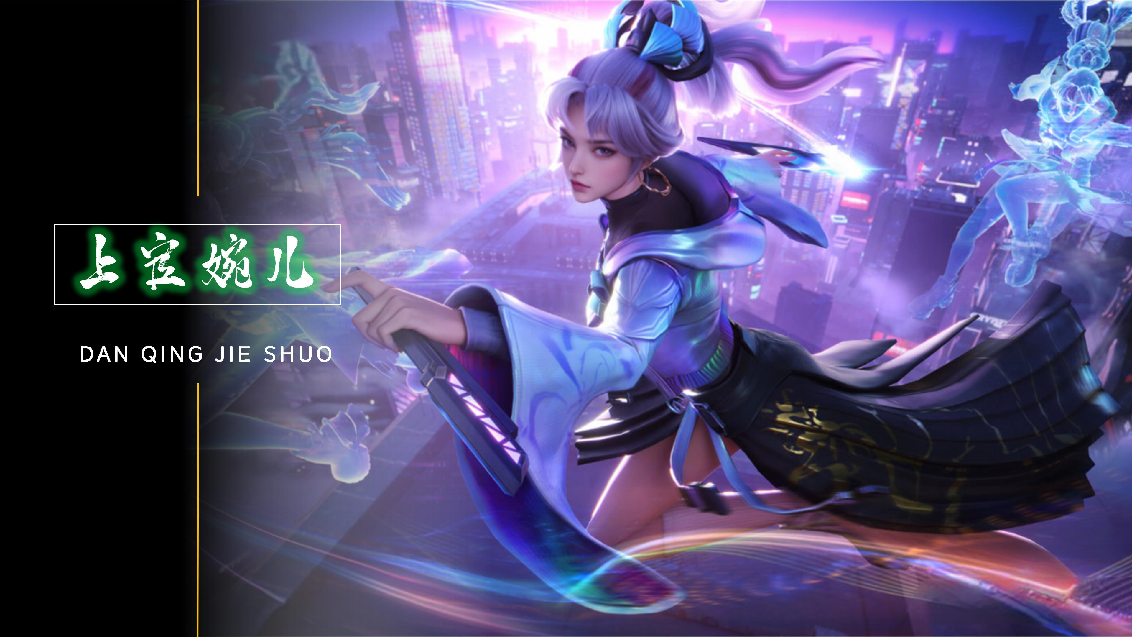 中方的判断 中方的判断