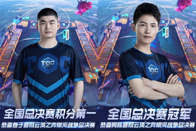 用两年时间 用两年时间