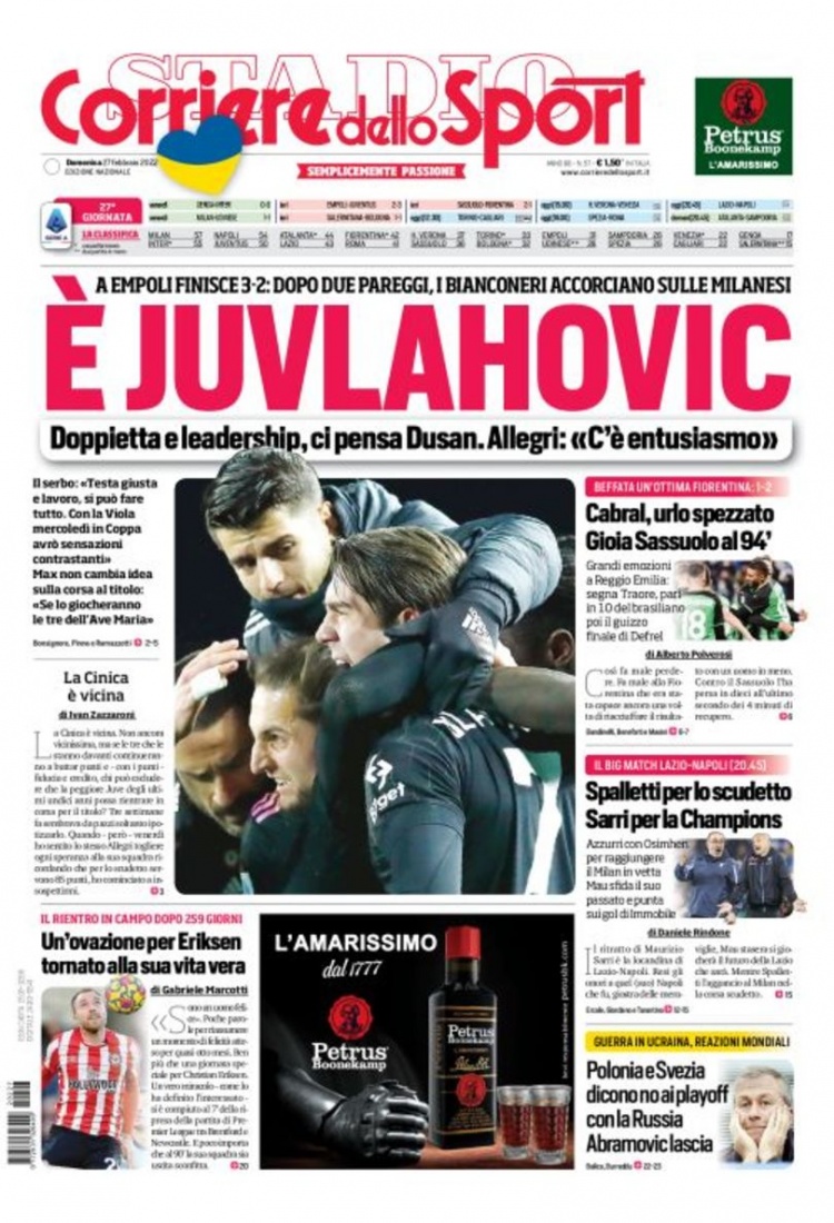 给了教练组 给了教练组