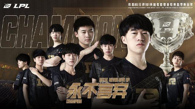 托硬度与纵 托硬度与纵