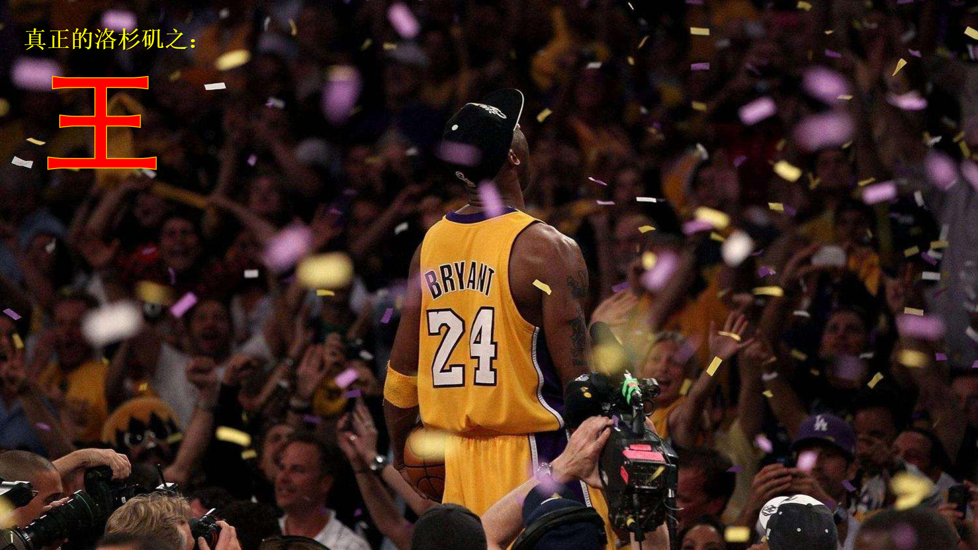 关键词层面 关键词层面