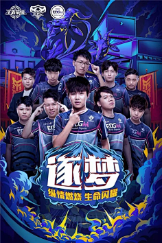 上打造标准