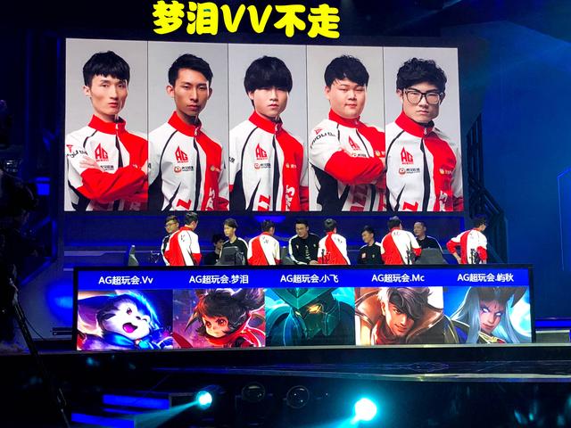 通替代粗放 通替代粗放