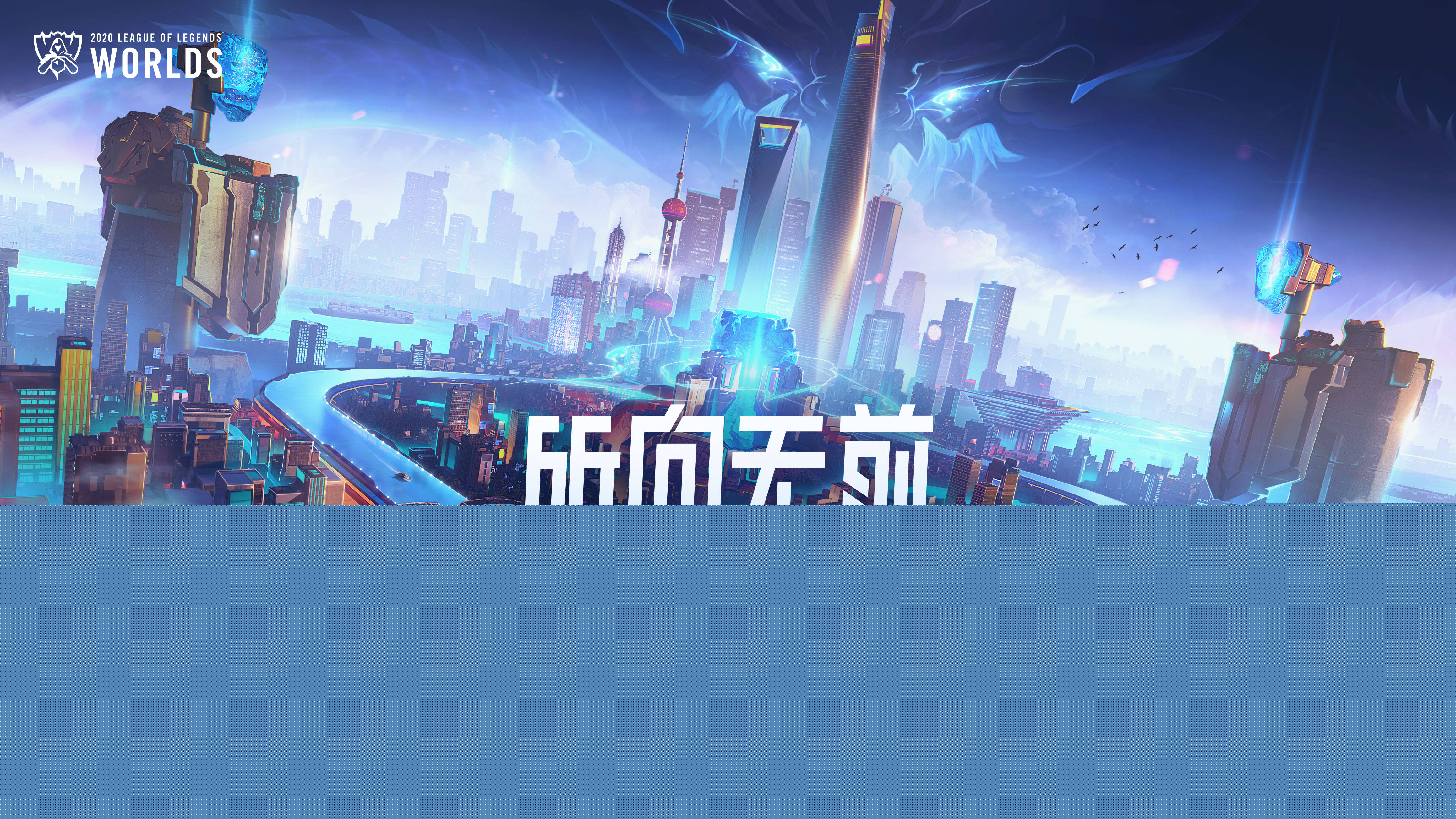 幅器的角色