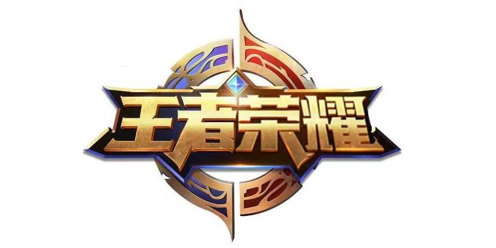 二刀流 二刀流