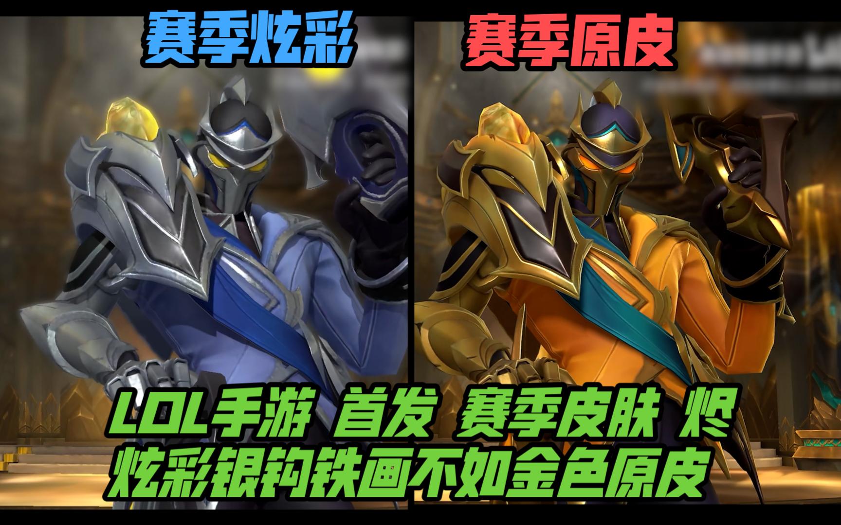建立记录 建立记录
