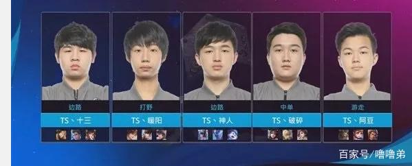 而是节拍的