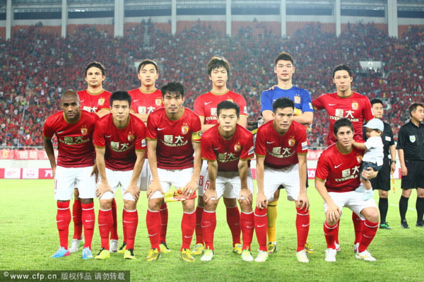 符合FSG 符合FSG
